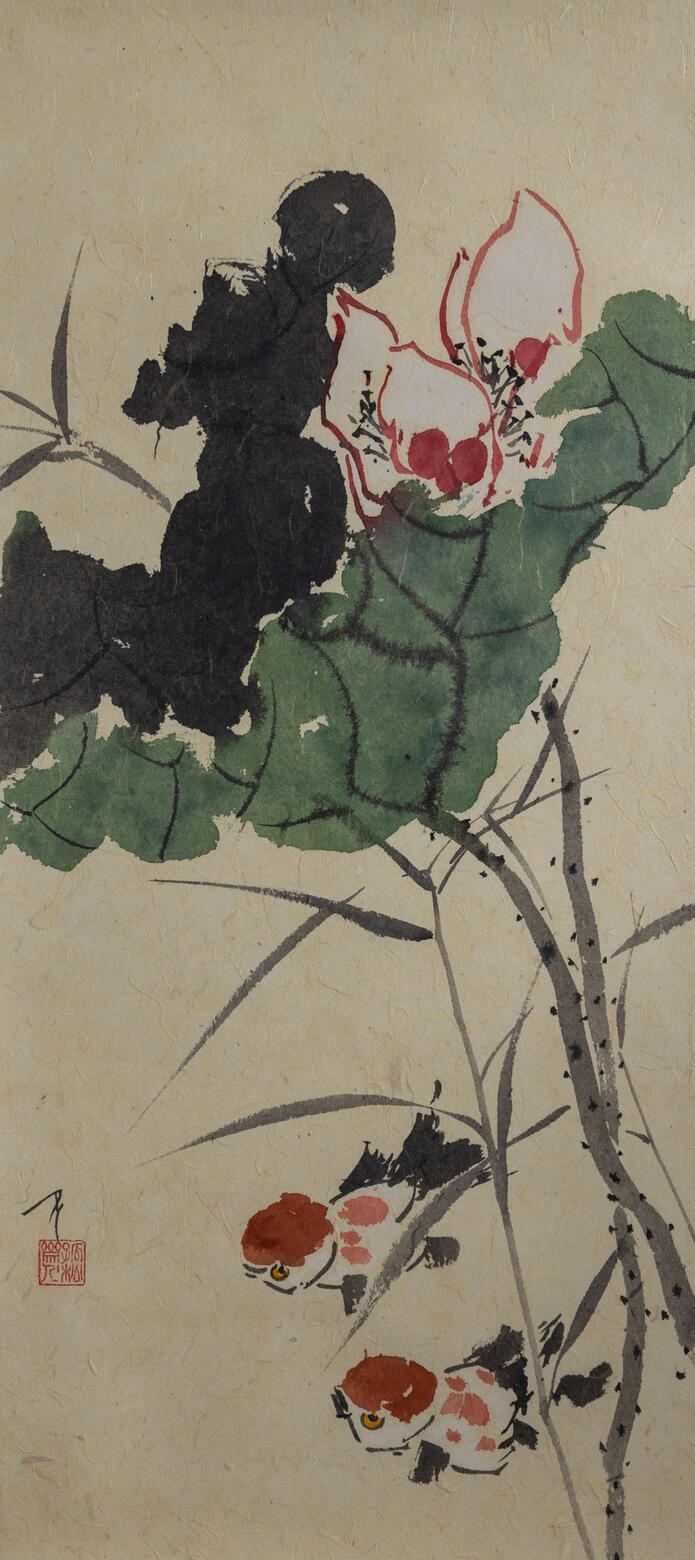 Happiness of the Fish (68 x 32cm)