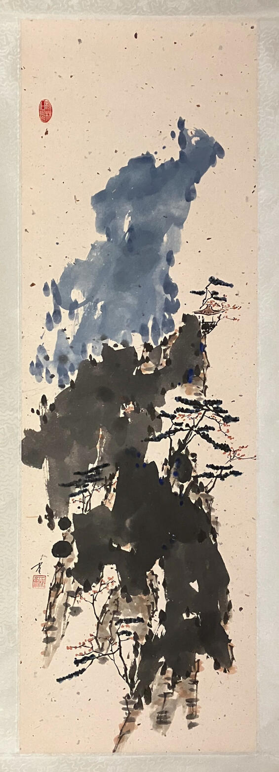 Alishan (96 x 32cm)