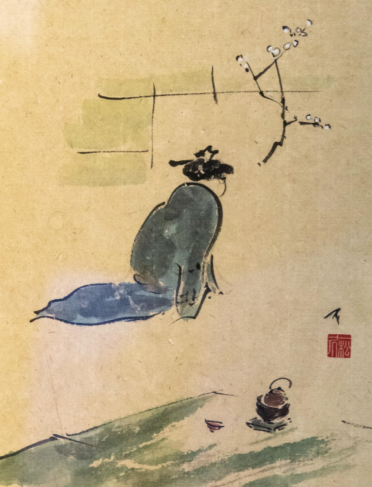 First sign of Spring