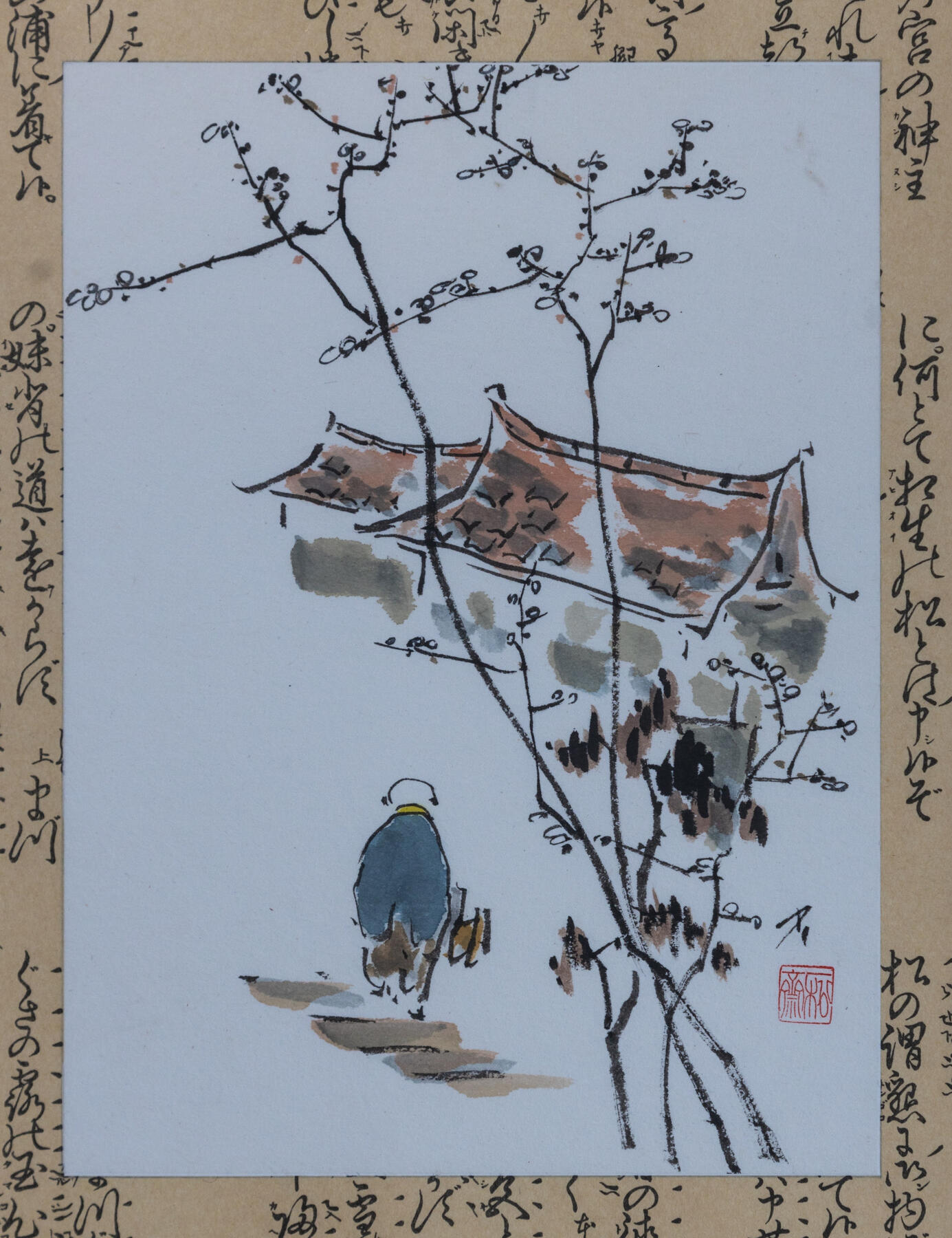 Plum Blossom Lane