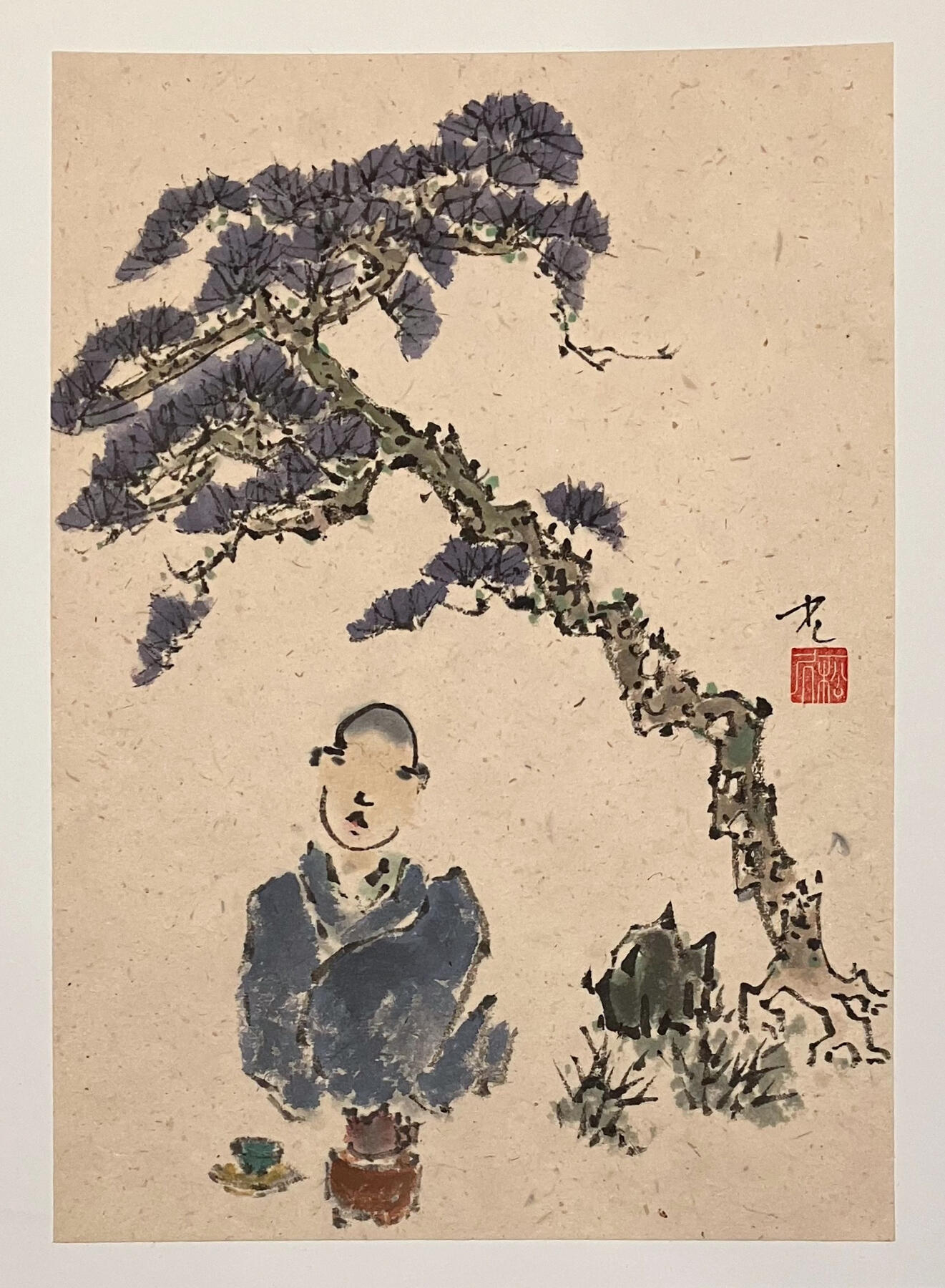 Untitled