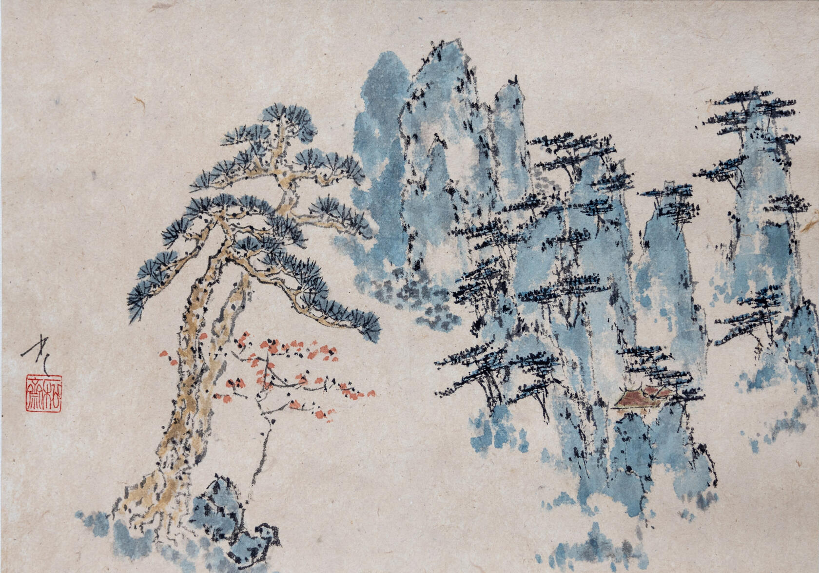 Memory of Huang Shan